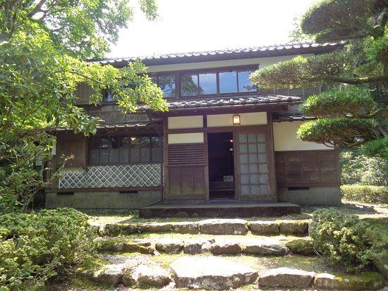 Izu Peninsula Geopark Amagi Visitor Center