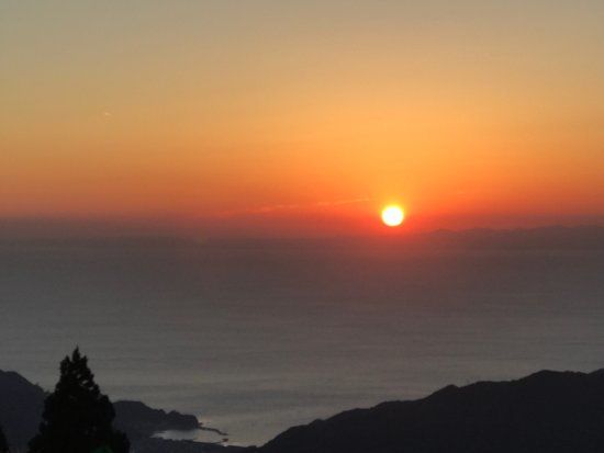 Nishiamagi Highlands